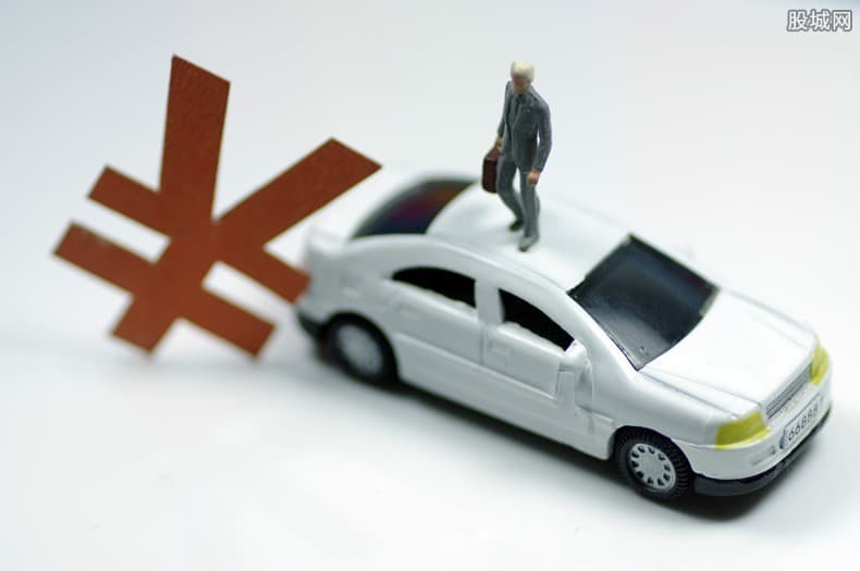 [北京个人贷款]市民贷款购房根据自身条件选择北京银行贷款方