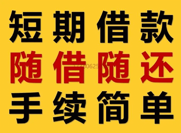 [北京空放]组合贷款为什么不好贷？