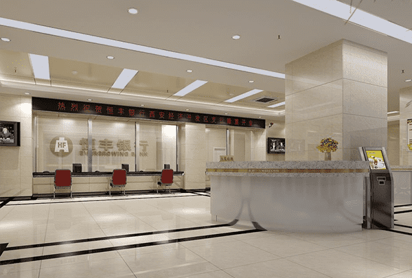 [空放私借]为保北京贷款市场2权抵押贷款交易秩序需采取相