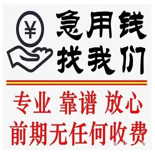 [厦门私人借钱]厦门市：9月5日起 调整住房公积金贷款最高额度