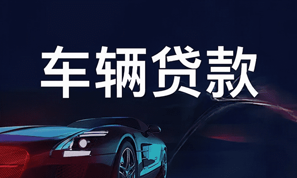 [空放私借]银行业“混改”预期重燃 年内有望获券商牌照