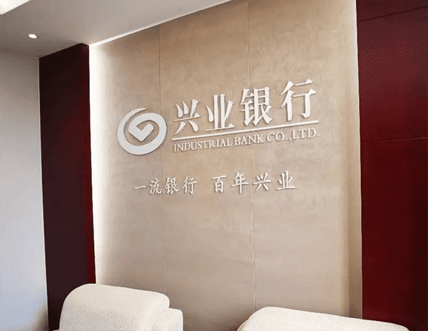 [厦门个人贷款]住宅金融事业部获批开业 国开行软贷款回归