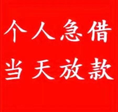 [厦门个人贷款]2015厦门住房公积金贷款新政实行 缴存公积金可合并计算
