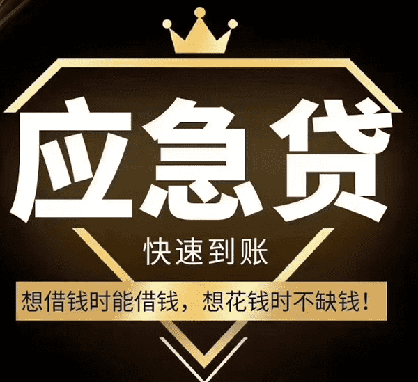 [厦门私人借钱]厦门市住房公积金管理中心实行限时办结