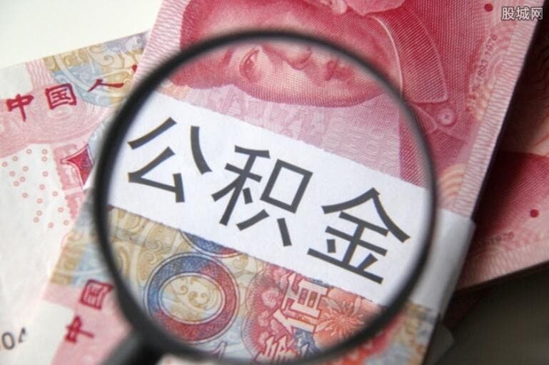 [空放私借]厦门市按揭贷款买车利率怎么算？厦门市按揭贷款买车能贷多少？