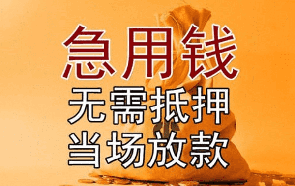 [厦门个人贷款]9月底私募管理人1.77万家 私募基金资管集中度提高