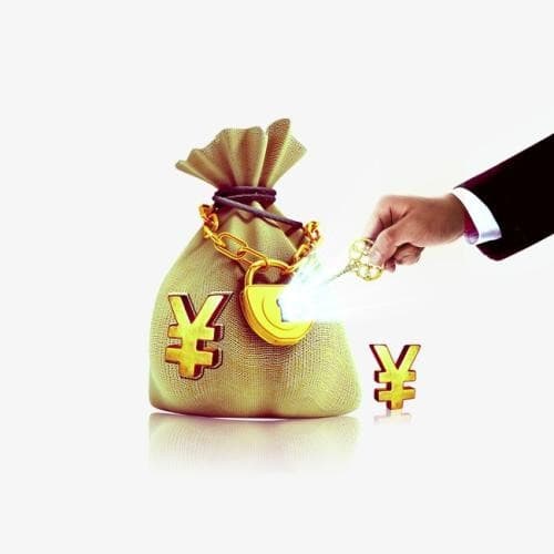 [厦门急用钱]银行扎堆上调短信提醒服务费 缩减运营成本成主因