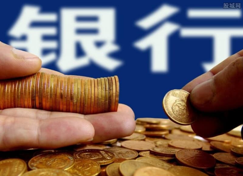 [厦门急用钱]厦门市银行IPO前处置不良资产27亿 报告期内遭九起处罚