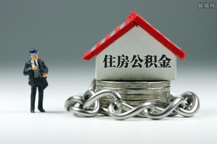[厦门私人借钱]没有抵押物怎么办理贷款？