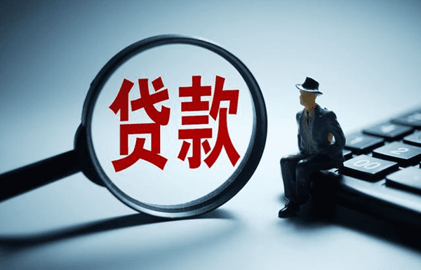 [厦门急用钱]三上市行“新军”季报首秀 中间业务增长迅猛